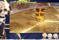 原神纳西坦最新爆料图,原神新角色神秘面纱揭开